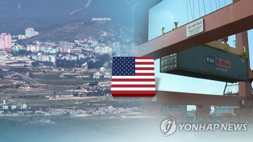 "김정은, 軍시설 대신 민생현장…경제 올인인가, 제재 영향인가"
