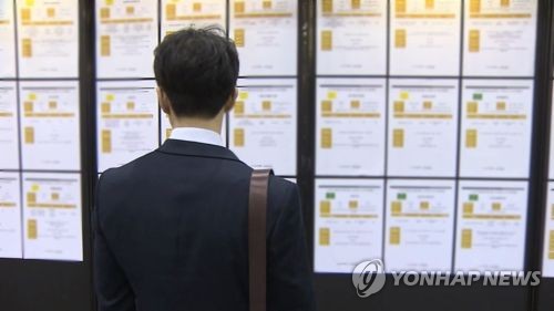 악재 속출에 멀어진 3%… 결국 정부도 성장목표 2%대로 낮춰