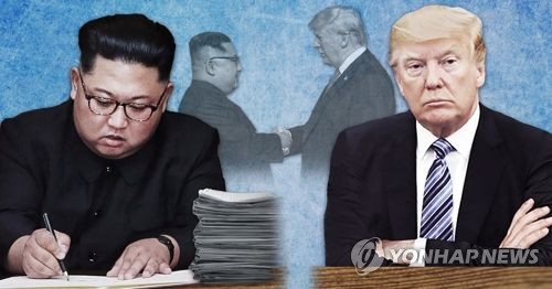 트럼프 "북한, 비핵화 매우 진지… 우리는 아무것도 주지 않았다"