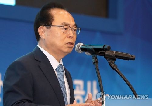 오거돈 "시민을 위한 시정, 새로운 부산 열어가겠다"