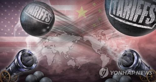 "신흥국 위기·무역전쟁…세계 경제 회복세 약화 가능성"