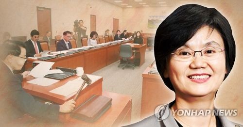 국회, 노정희 대법관 후보자 청문회… 국방위선 '계엄문건' 질의