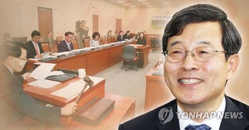 국회, 이동원 후보자 청문회… 대법관 인사청문 마무리