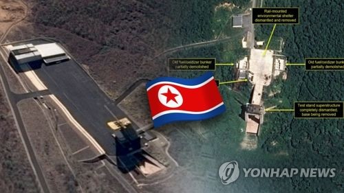 북한, 동창리 ICBM발사장 해체 움직임속 종전선언 촉구 몰이