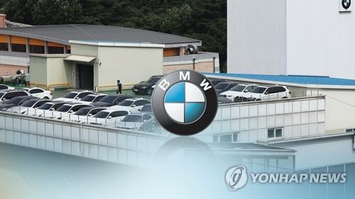 리콜 대상 BMW 420d 주행 중 또 화재…이번엔 경인고속도로