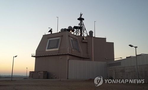 日, 새 미사일방어 시스템에 최신예 레이더… 한반도 전역 감시