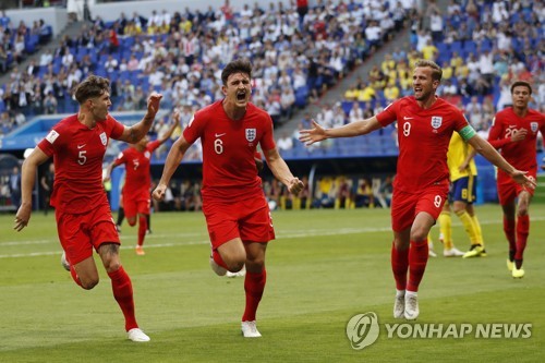 [월드컵] 잉글랜드 선전에 '앙숙' 아일랜드 팬들 "느낌 묘한데"