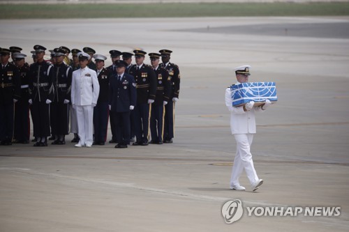 "평화 위한 희생 잊지않을 터"… 세계곳곳 한국전 정전65년 기념