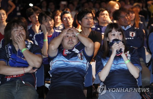 [월드컵] 일본, 러시아 여정 마무리…역대 최다골 기록