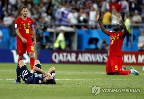 [월드컵] 일본, 러시아 여정 마무리…역대 최다골 기록