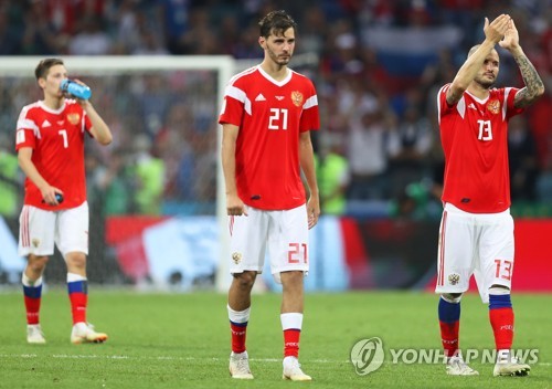 [월드컵] 8강서 멈춘 '꼴찌의 반란'… 러시아, 홈관중 박수 속 퇴장