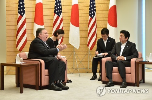 아베, 폼페이오 접견… "미일연대로 핵·미사일 해결"