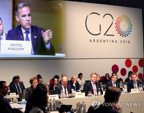 G20 경제수장 "무역갈등이 세계경제 위협… 대화 노력 강화해야"