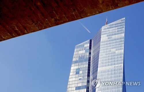 ECB, 금리 동결…'연말 양적완화 종료' 입장 유지