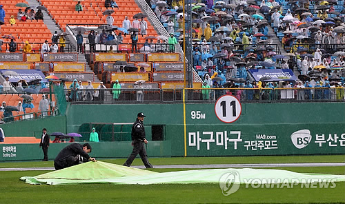 프로야구 사직 두산-롯데전 비로 취소