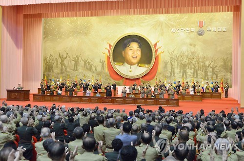 정전협정일을 전승절로 보는 북한, 경축분위기… 대미 비난없어