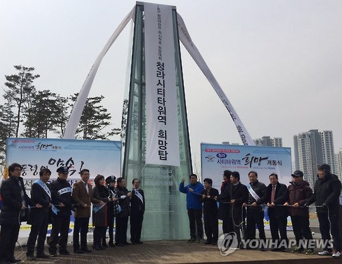 인천 주요 철도사업,개통 지연 속출… "개통시점 조정 불가피"