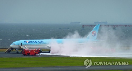 "2년전 일본 하네다 공항 대한항공기 화재는 부품 불량 원인"