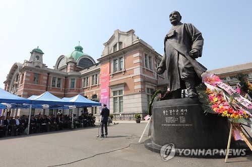 "대한민국 정체성 재정립"…3·1운동·임정 100년 기념사업 추진