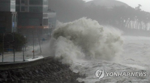 "해수면 1ｍ 상승하면 부산 해수욕장·신항 일부 침수"