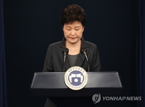 탄핵국면 '판결 가이드라인' 제시… "정치는 진보, 경제는 보수"