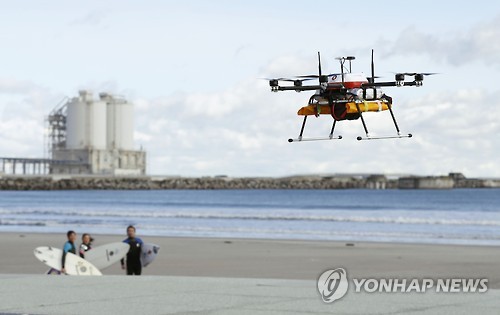 "스마트폰 충전 걱정없다"… 日업체, 무선충전 신기술 개발나서