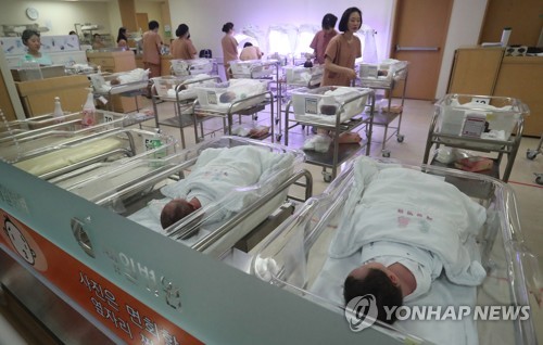 '저출산 대책' 2040세대 출산ㆍ육아 부담 줄이고 삶의 질 높인다