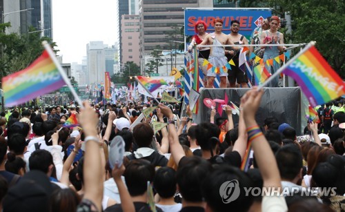 靑 '서울광장 퀴어축제 반대' 청원에 "행사개최 문제없다"