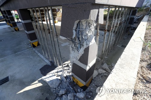 서울시, 지진 취약 '필로티' 건축물 100곳 지진 안전점검