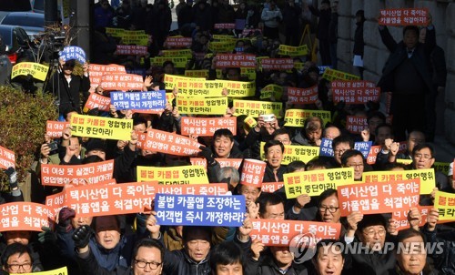 공유경제 막는 규제 뜯어고친다… 김동연 "기득권 반대 정면돌파"