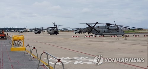 유엔군, 지난해 주일미군기지 사용 급증… "北핵·미사일 영향"