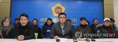 국내 첫 영리병원 '녹지국제병원' 허가 내달 결론 날 듯