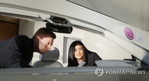 전장사업 키우려는 LG전자, 카지노사이트추천 수입차 조사에 '긴장'