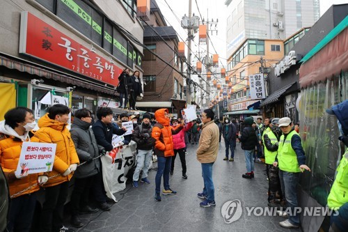 '건물주 살인미수' 궁중족발 사장 국민참여재판 받는다