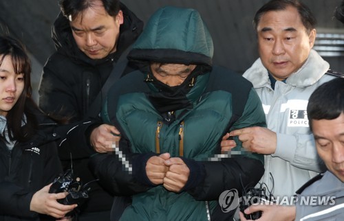 검찰, '종로 여관참사' 방화범 항소심서도 사형 구형