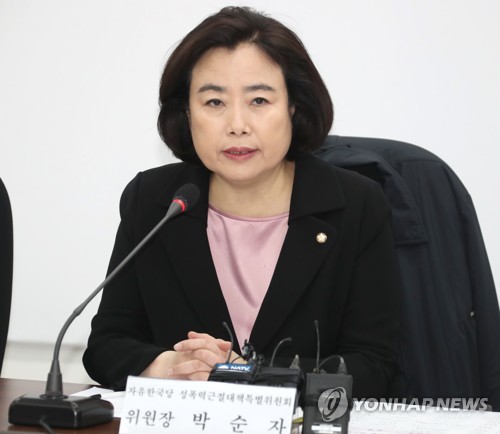 '도의원에서 3선까지' 박순자 국토교통위원장
