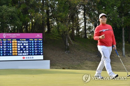 안선주, 닛폰햄 클래식 우승… JLPGA 한국인 최다 우승 기록