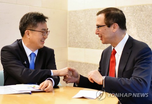  김동연 "남북경협에 세계은행 등 국제기구 역할 클 것"