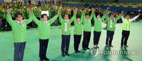 평화당 전준위, 전대 투표방식 '1인1표제'로 결정