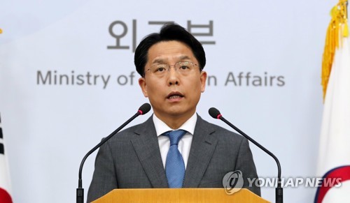 정부 "미군유해 송환 매우 환영… 북미 신뢰구축에 기여"