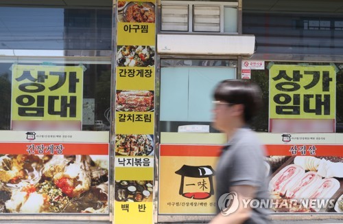 [하반기 경제] 수수료 0%대 '소상공인 페이'… 상가계약 10년 보장