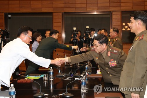 남북, 오늘 판문점서 장성급회담… DMZ 평화적 이용 집중 논의
