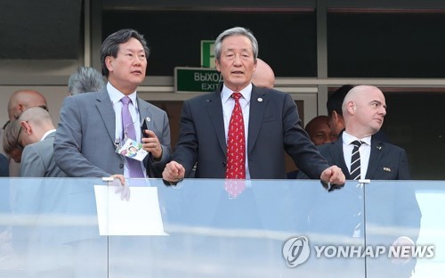 FIFA "정몽준 명예부회장직 박탈한 적 없다"