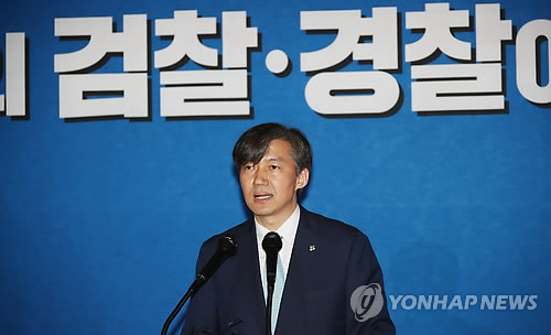 靑 "특별감찰반이 지방정부·의회 직접 감찰할 계획 없다"