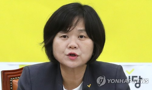 이정미 "국회의원 체포동의안 기명투표로"… 국회법 개정안 발의