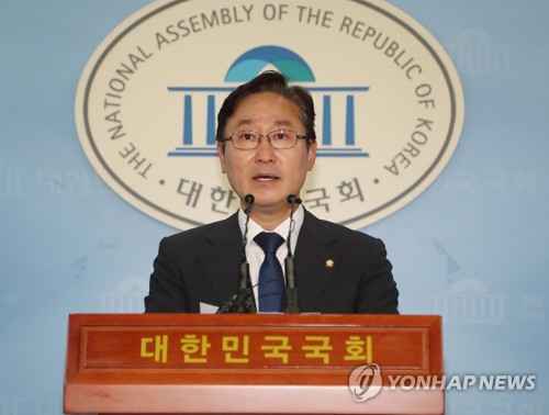 박범계, 당대표 출마선언… 민주 당권경쟁 본격화