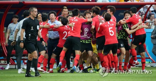 한국, 월드컵 기대 이상의 성적 낸 팀 19위… 일본은 2위