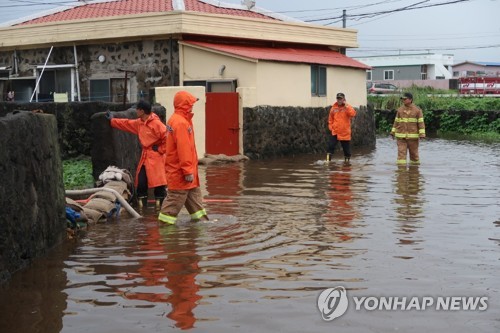 호우주의보는 해제됐지만… 하천 주변 통제 구간 늘어