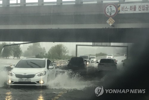 호우주의보는 해제됐지만… 하천 주변 통제 구간 늘어