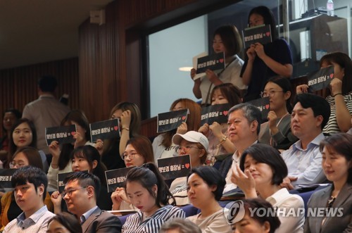 성신여대 양보경 총장 취임… "정의롭게 대학 운영해 가겠다"